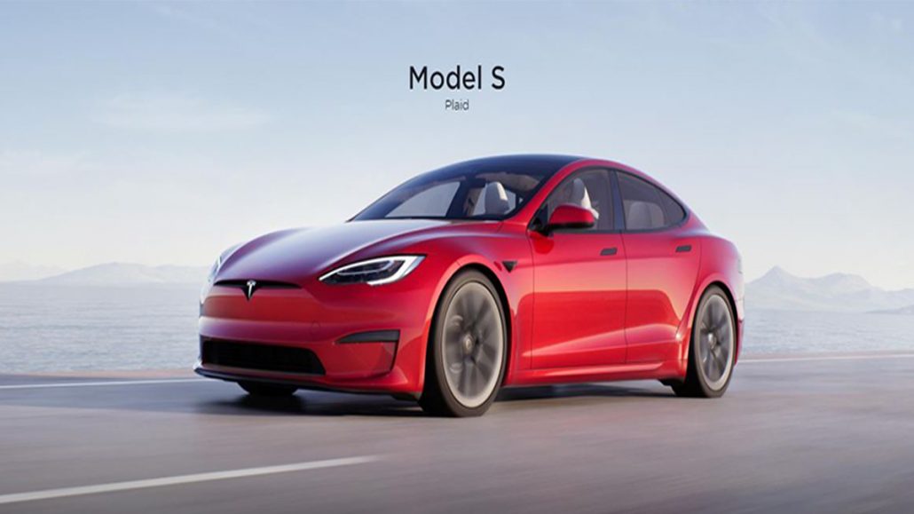 2021 Tesla Model S - Performance, Specs, and Pricing | Model S 2021