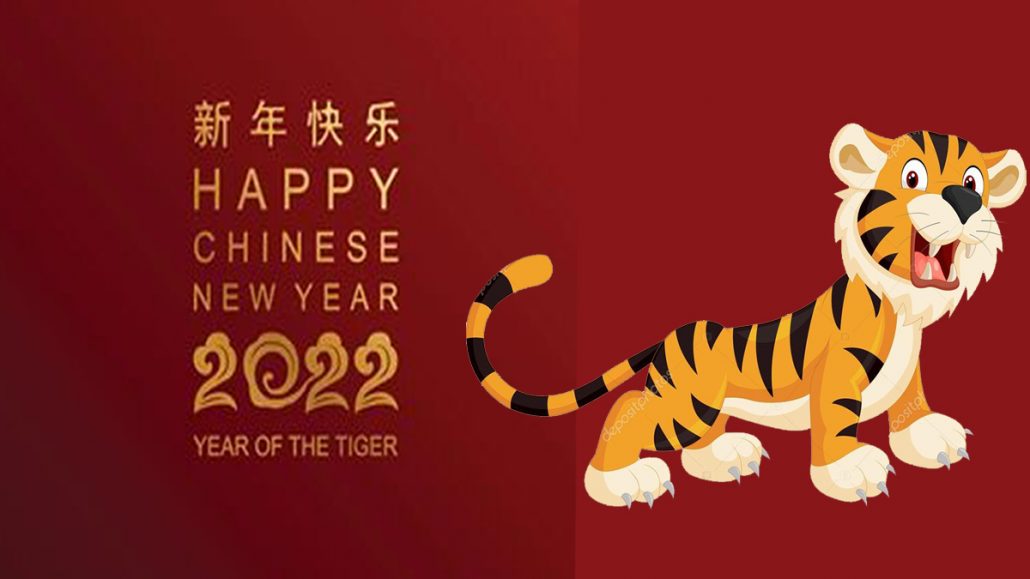 Chinese New Year 2022 - Date and Symbol | CNY 2022