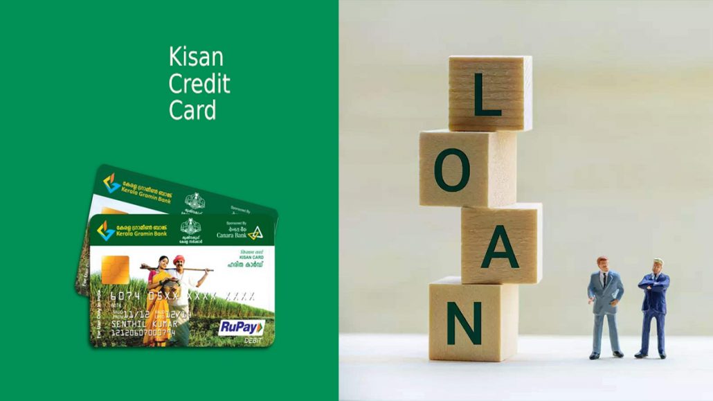 KCC Loans - Apply For Kisan Credit Card Loans | KCC Loan Online 
