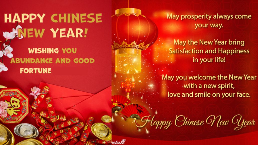 Chinese New Year Wishes - 25 Chinese New Year Greetings And Wishes 