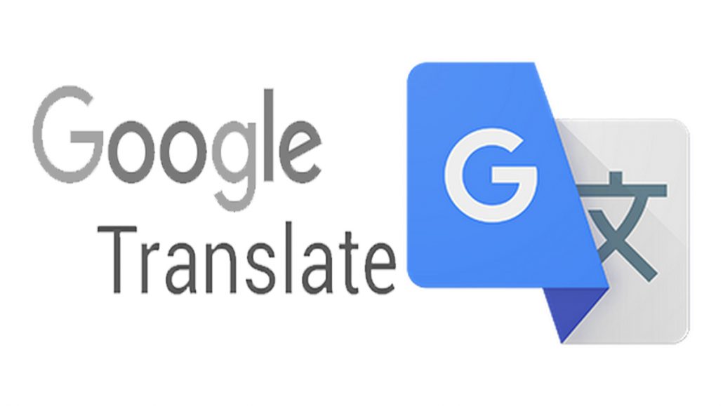 Google Translate - Translate Unknown Languages on Translate.Google.com