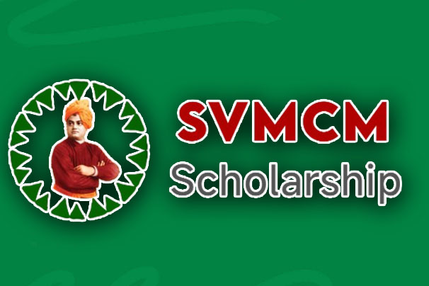 SVMCM SCHOLARSHIP - APPLY NOW